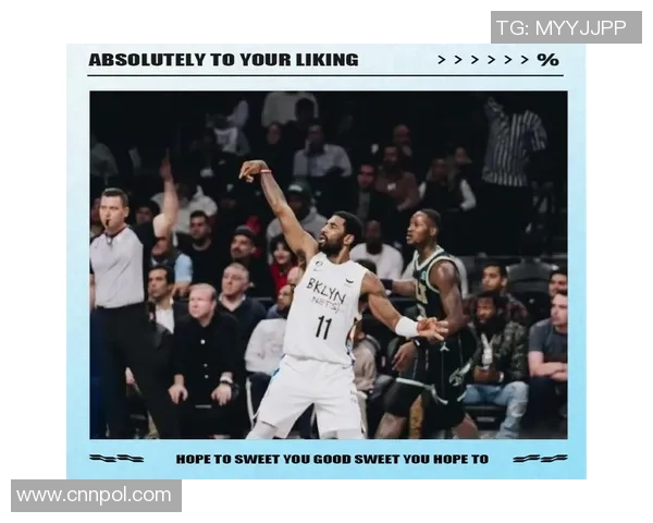 黄蜂与篮网对决分析谁将获得让分优势及比赛预测